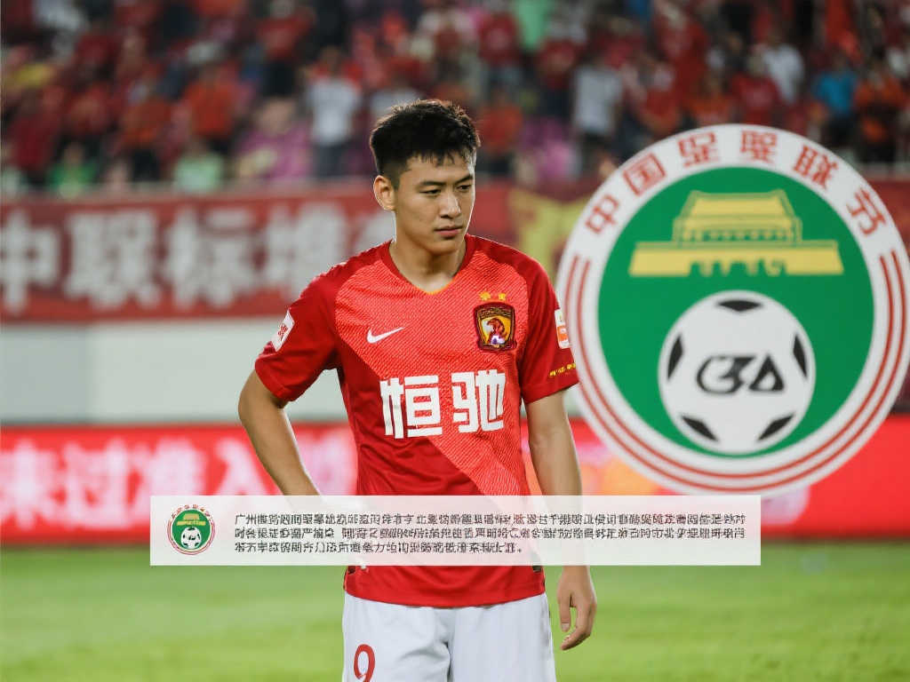 在激烈的联