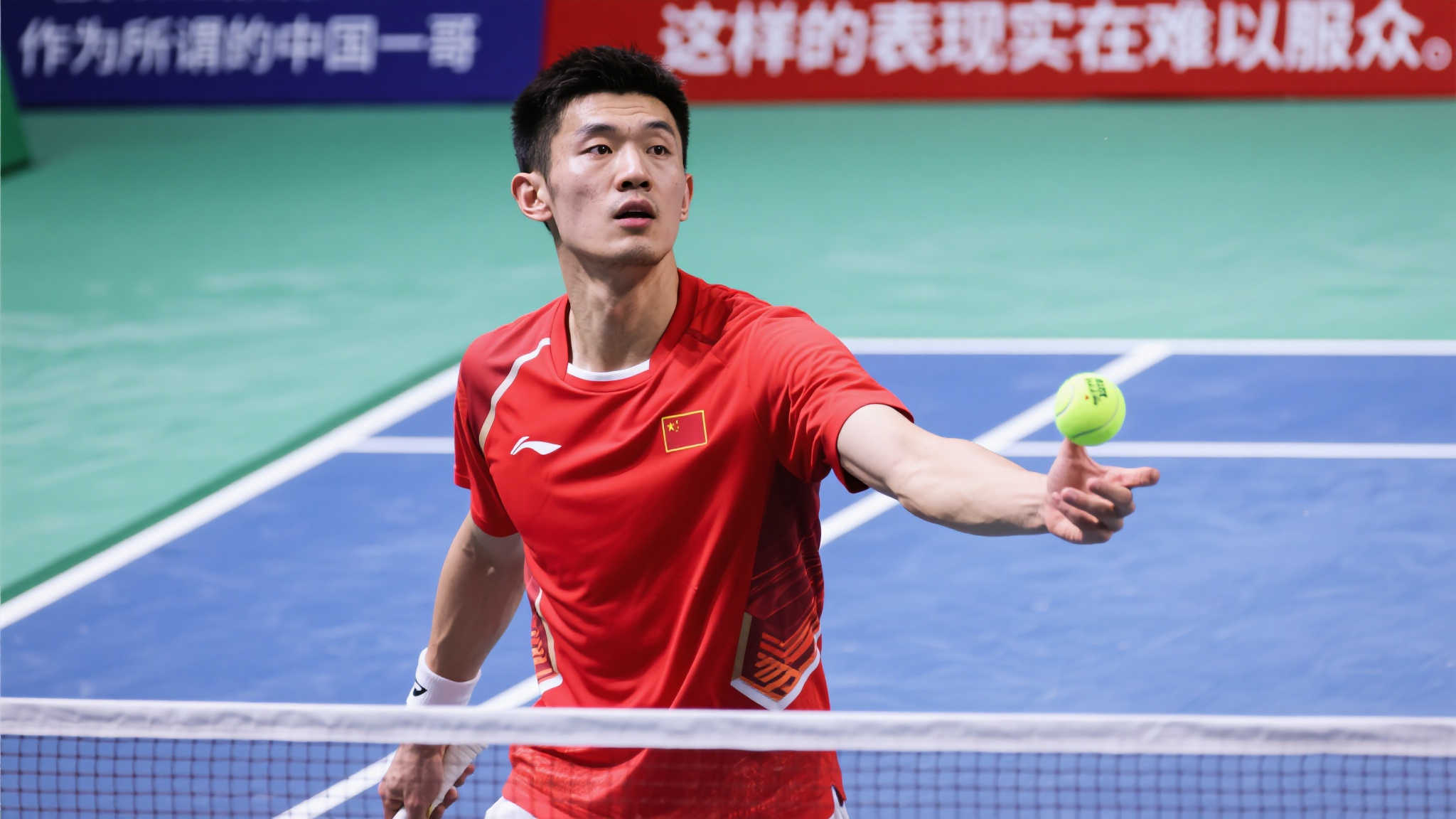 右后卫还是 右后卫还是