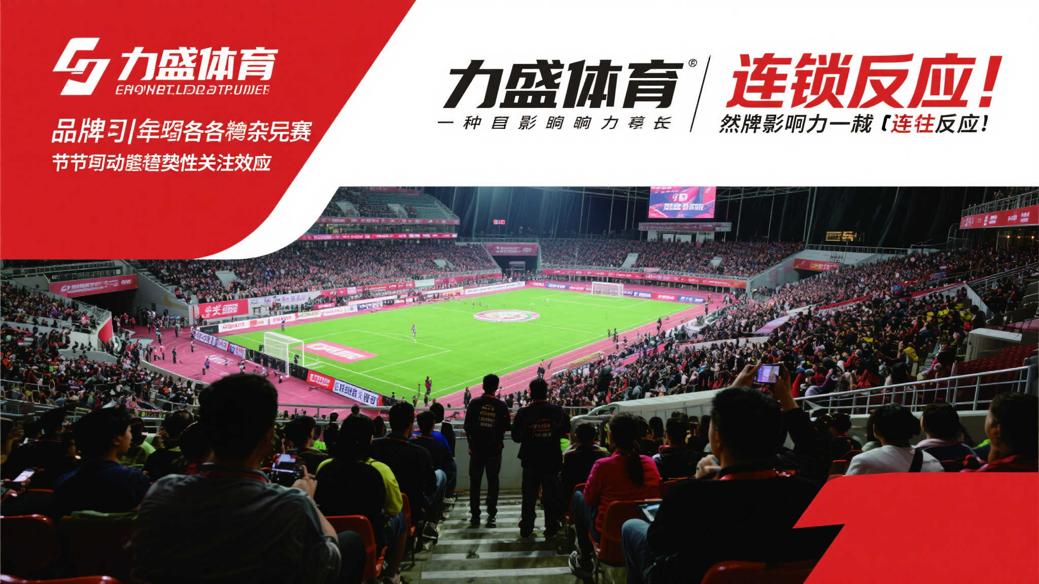 这标志着哈 这标志着哈