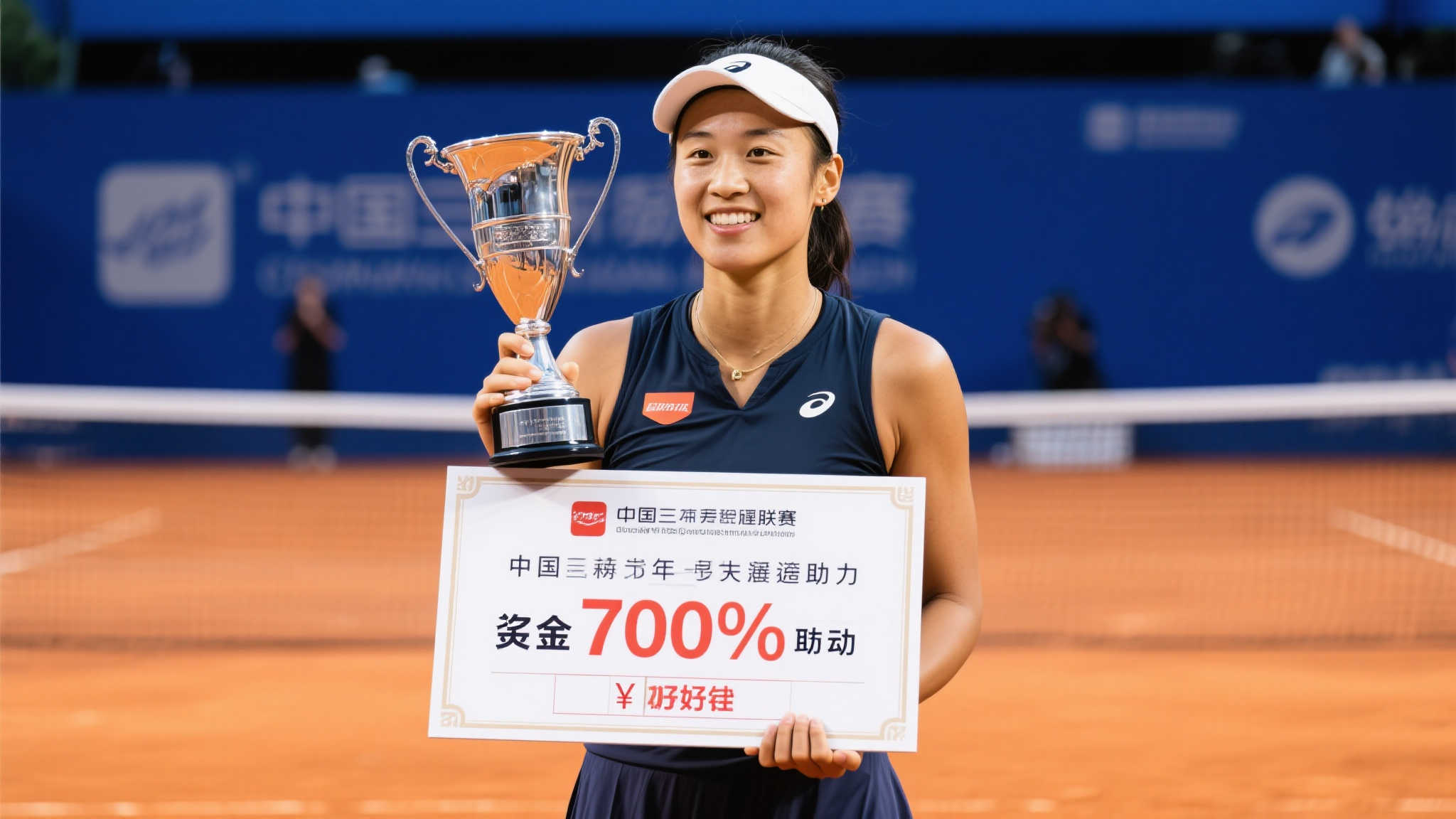 力于长远发 力于长远发